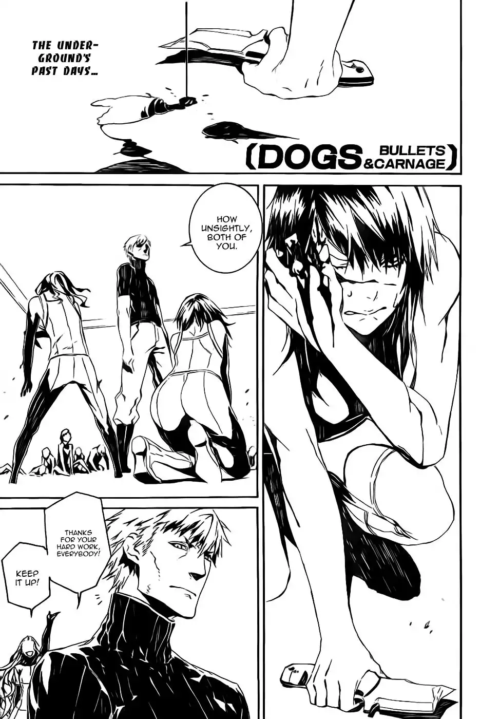 Dogs: Bullets ANDamp; Carnage Chapter 79 1